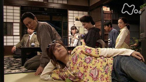 Chiritotechin Season 1 Episode 10 - Episode 10