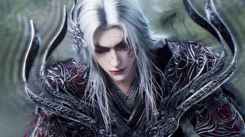 Renegade Immortal Season 1 Episode 124 - Episode 124