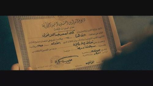 Hidden Worlds Season 1 Episode 19 - Episode 19