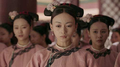 Story of Yanxi Palace Season 1 Episode 7 - Episode 7