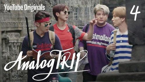 Analog Trip Season 1 Episode 4 - Off Road