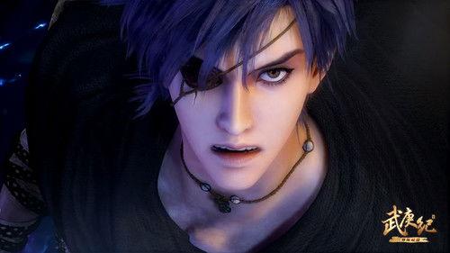 The Journey of Wugeng Season 3 Episode 1 - Episode 1