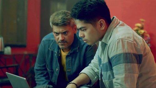 Background image for Objectify