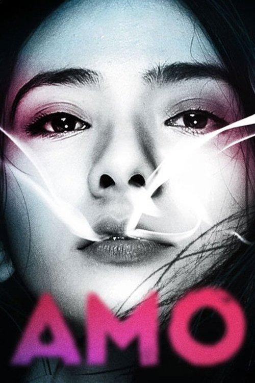 AMO poster