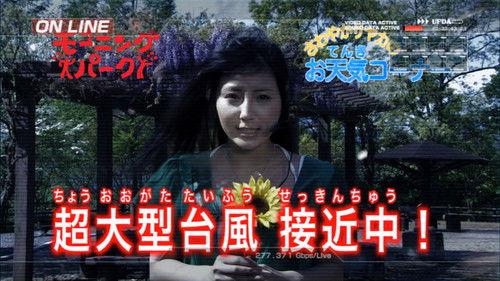 Tomica Hero: Rescue Fire Season 1 Episode 22 - Episode 22