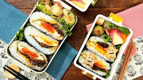 BENTO EXPO Season 3 Episode 2 - Hamba-gu & Sukiyaki Onigirazu