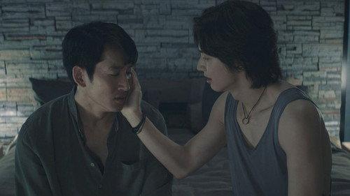 180 Degree Longitude Passes Through Us Season 1 Episode 5 - A Past That Cannot Return