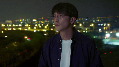 The Arc of Life Season 1 Episode 3 - Episode 3