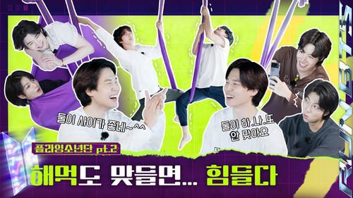 Run BTS! Season 7 Episode 4 - Fly BTS Fly, Part 2