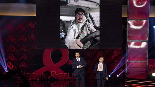 Penn & Teller: Fool Us Season 9 Episode 13 - Chicken Trickin