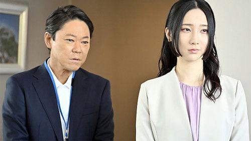 Extremely Inappropriate! Season 1 Episode 7 - Episode 7