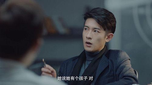 Background image for Episode 12