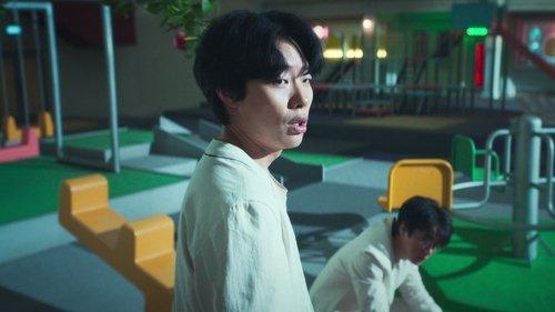 The 8 Show Season 1 Episode 4 - Episode 4