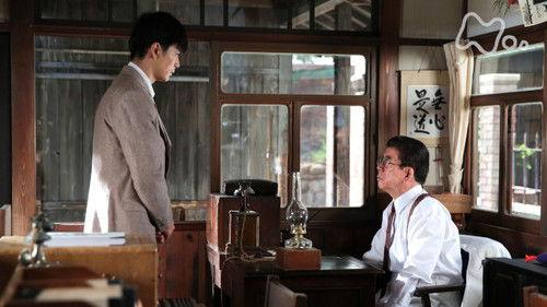 Massan Season 1 Episode 30 - Episode 30