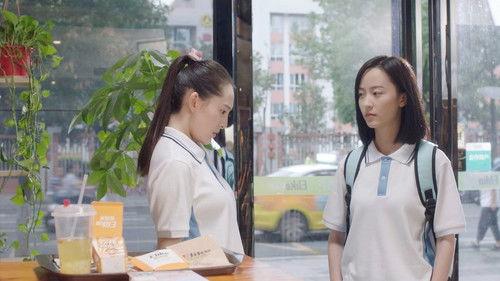 The Day I Skipped School For You Season 2 Episode 11 - Episode 11