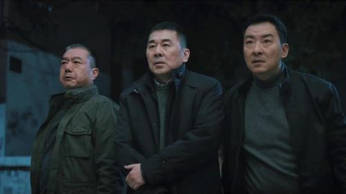 Trident Season 1 Episode 2 - Episode 2