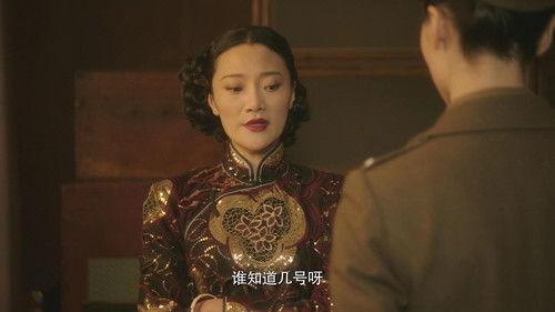 The Identity of Father Season 1 Episode 4 - Episode 4