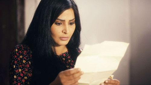 Al Asouf Season 2 Episode 2 - Episode 2