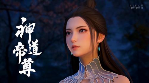 Divine Lord of the Heavens Season 1 Episode 17 - Episode 17