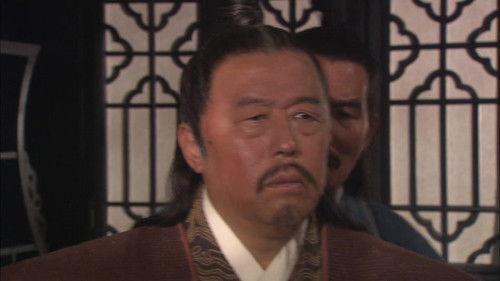 Zheng He Xia Xiyang Season 1 Episode 5 - Episode 5