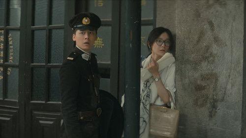 Fearless Whispers Season 1 Episode 13 - Episode 13