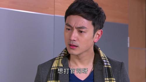 Remembering Lichuan Season 1 Episode 25 - Episode 25