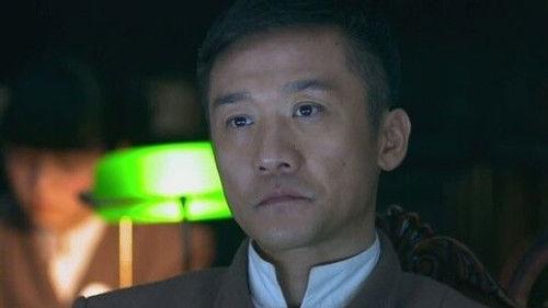 My Undercover Career Season 1 Episode 18 - Episode 18