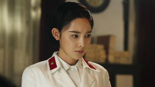 Unshakable Faith Season 1 Episode 3 - Episode 3