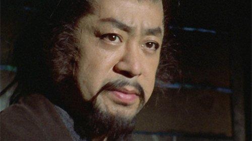 Lone Wolf and Cub Season 1 Episode 25 - Daigoro's Song