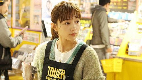 Silent Season 1 Episode 7 - Episode 7