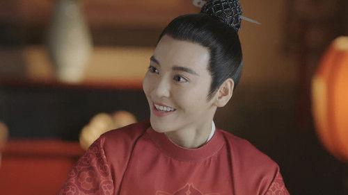 The Heiress Season 1 Episode 6 - Episode 6