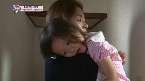 The Return of Superman Season 1 Episode 3 - 3. I Can't Live Without You