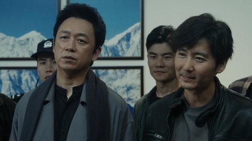 Day and Night Season 2 Episode 16 - Episode 16