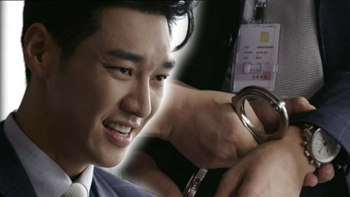 Lookout Season 1 Episode 12 - Episode 12