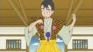 To LOVE-Ru Season 1 Episode 23 - Saruyama's Tales of the Inner Chambers