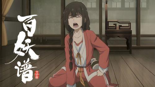 Fairies Albums Season 4 Episode 9 - Strange Rain in the Si Mansion