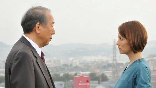 Doctor-X: Surgeon Michiko Daimon Season 2 Episode 8 - OPE.8