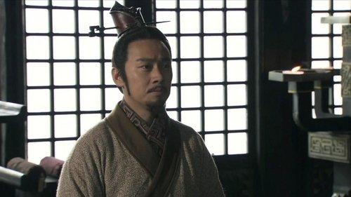 The Qin Empire Season 3 Episode 4 - Episode 4