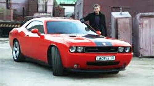 The Sniffer Season 1 Episode 1 - Episode 1