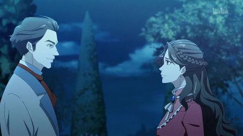 The Leader Season 1 Episode 1 - Different Youth