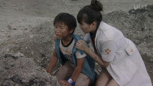 Ultraman Zero: The Chronicle Season 1 Episode 21 - Ultraman Saga - Chapter 4: Revival of The Hero