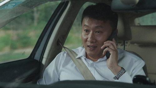 Bright Future Season 1 Episode 10 - Episode 10