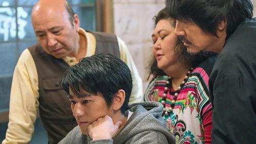 Background image for Episode 2