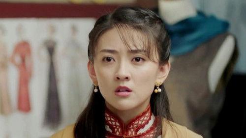 The Justice Season 1 Episode 25 - Episode 25