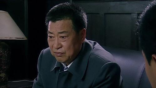 Sui Yue Season 1 Episode 22 - Episode 22
