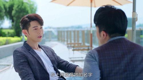 Falling Into You Season 1 Episode 8 - Episode 8