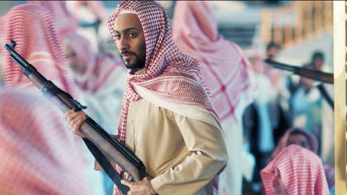 Al Asouf Season 2 Episode 15 - Episode 15