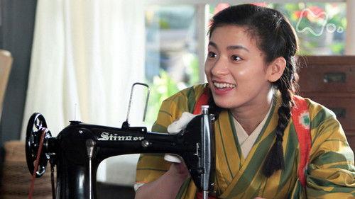 Carnation Season 1 Episode 15 - Episode 15