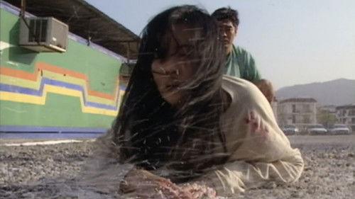 The Greed of Man Season 1 Episode 36 - Episode 36