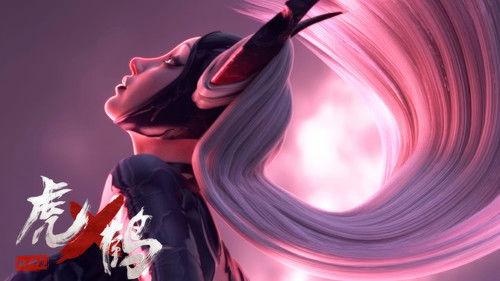 Tiger Crane Season 1 Episode 10 - Episode 10